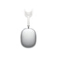 AirPods Max