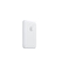 MagSafe Battery Pack