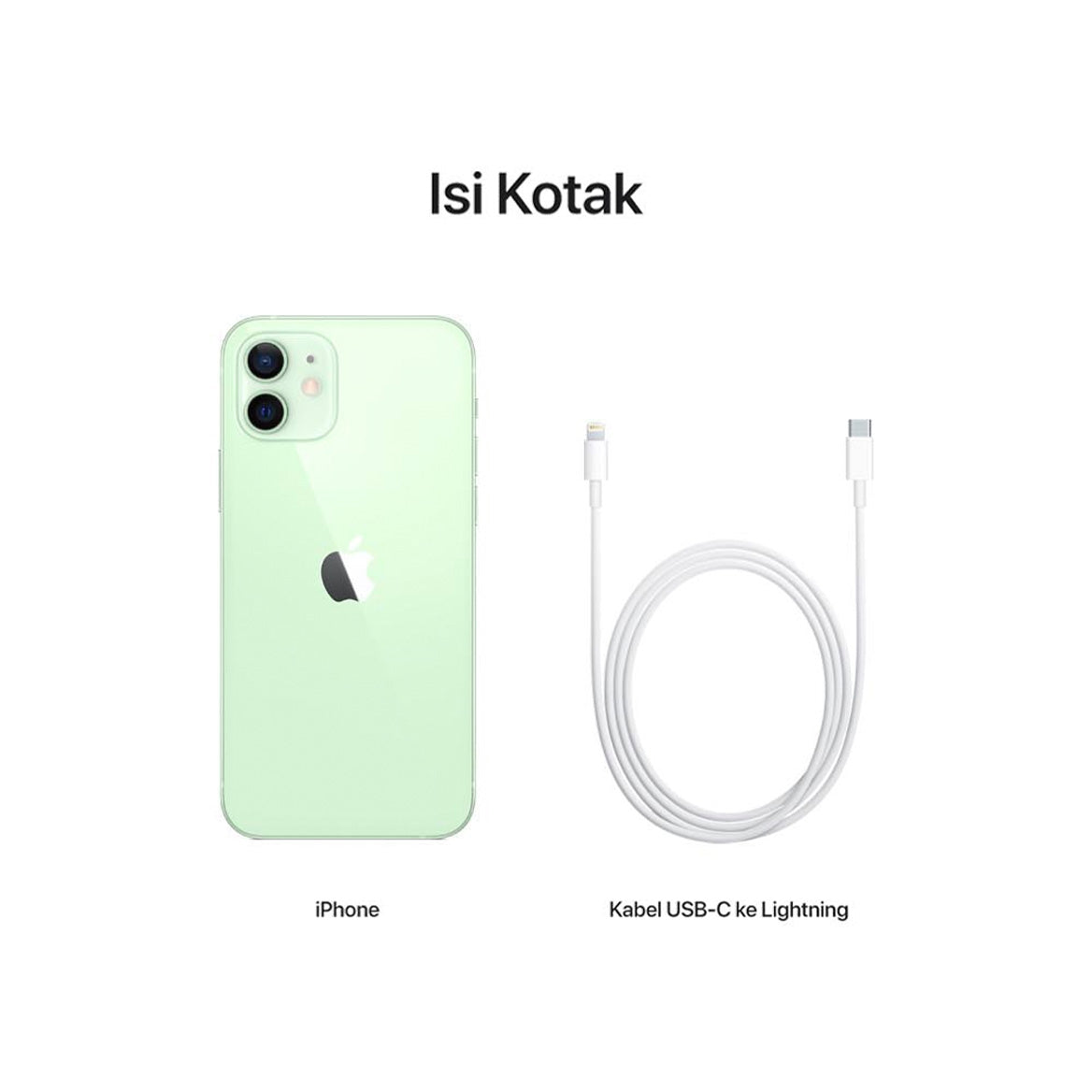 iPhone 12
